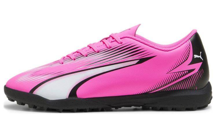 Бутсы мужские Puma Ultra Play Comfortable Low Tt Gum - Boxette Shop